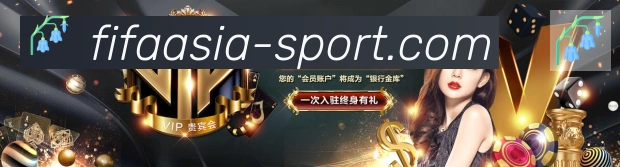 体育数据展示